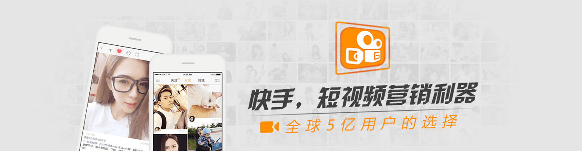 伊通如何做sem